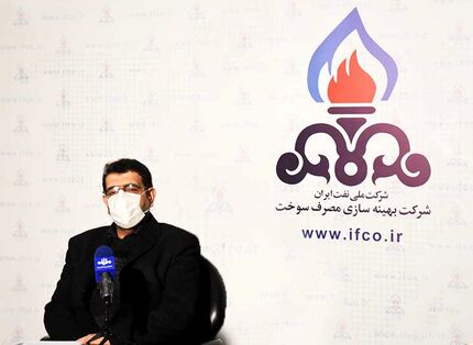 ایران، رتبه اول پرداخت یارانه انرژی در جهان