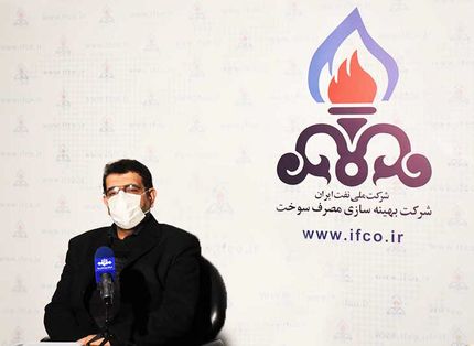 ایران، رتبه اول پرداخت یارانه انرژی در جهان