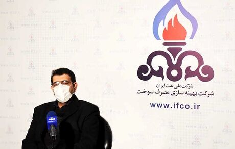 ایران، رتبه اول پرداخت یارانه انرژی در جهان