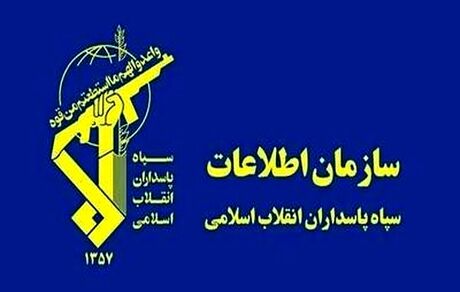اقدام خرابکارانه در یک مجتمع تجاری در بجنورد مهار شد