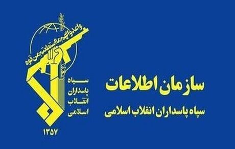 اقدام خرابکارانه در یک مجتمع تجاری در بجنورد مهار شد