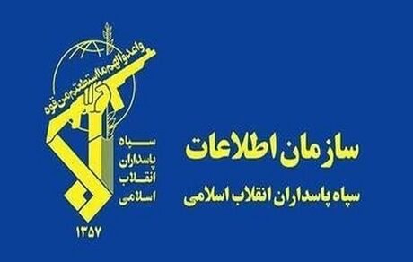 اقدام خرابکارانه در یک مجتمع تجاری در بجنورد مهار شد
