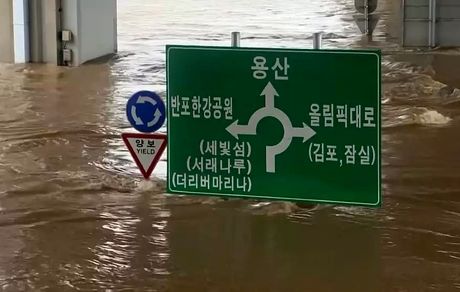 سیل بی‌سابقه کره‌جنوبی، ۱۵ کشته و مفقودی داشت