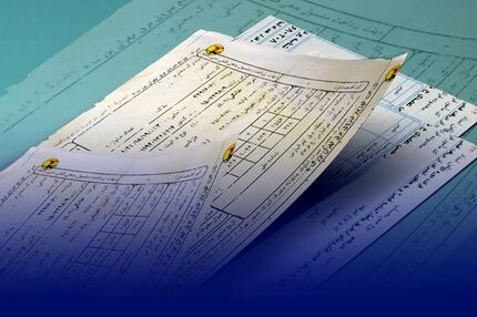 پایگاه‌های بسیج و کلانتری‌ها از پرداخت پول آب و برق و گاز معاف شدند