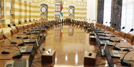 چه کسانی در فهرست نخست‌وزیری لبنان هستند؟