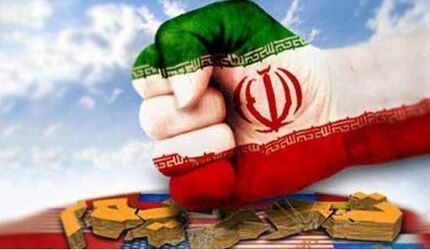 توضیح سفارت ایران در مقر اتحادیه اروپا درباره تحریم‌هایی که باید لغو شوند