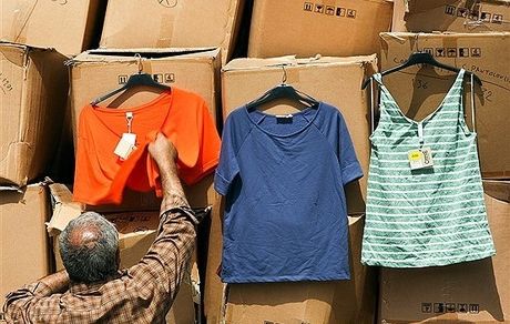 کدام پوشاک خارجی، قاچاق محسوب می‌شود؟