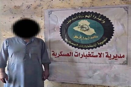 بازداشت یک سرکرده بارز داعشی در کرکوک