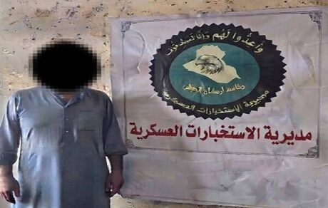 بازداشت یک سرکرده بارز داعشی در کرکوک
