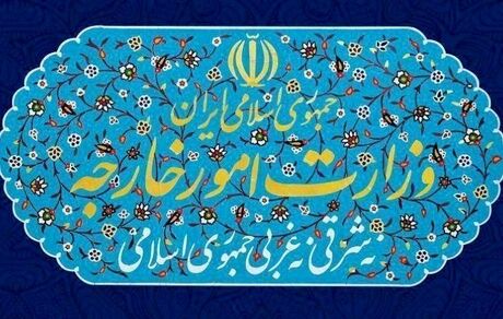 کارداران سوئد و دانمارک به وزارت خارجه احضار شدند