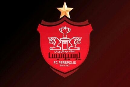النصر دست از سر پرسپولیس برنمی‌دارد/ احتمال تعویق فینال لیگ قهرمانان آسیا