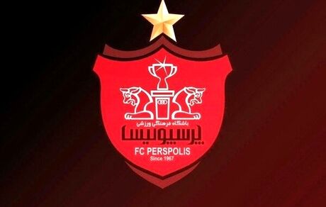 النصر دست از سر پرسپولیس برنمی‌دارد/ احتمال تعویق فینال لیگ قهرمانان آسیا
