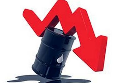 قیمت نقت کاهش یافت
