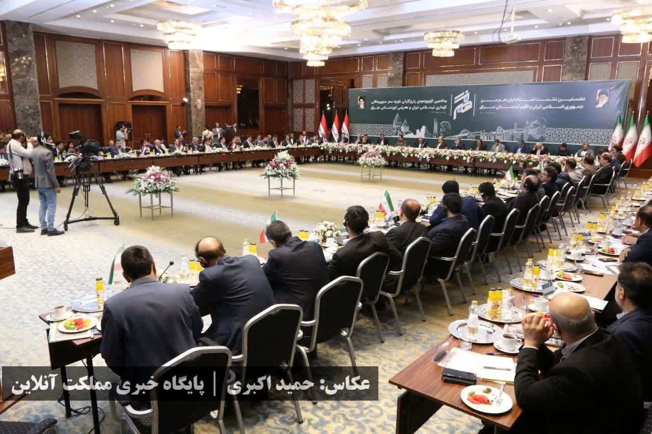 نخستین نشست استانداران هم مرز جمهوری اسلامی ایران و اقلیم کردستان عراق در ارومیه