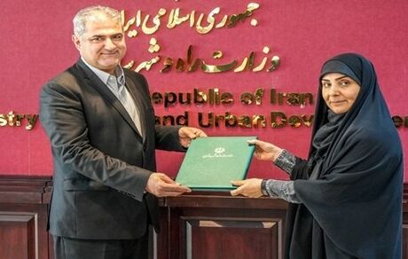 خانم وزیر، سرپرست جدید سازمان ملی زمین و مسکن را معرفی کرد