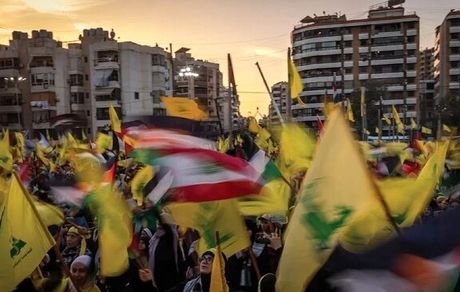 تحریم‌های جدید آمریکا علیه حزب الله