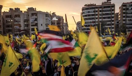 تحریم‌های جدید آمریکا علیه حزب الله