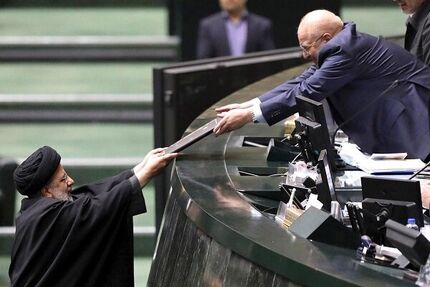 لایحه بودجه سال ۱۴۰۳ تقدیم مجلس شد