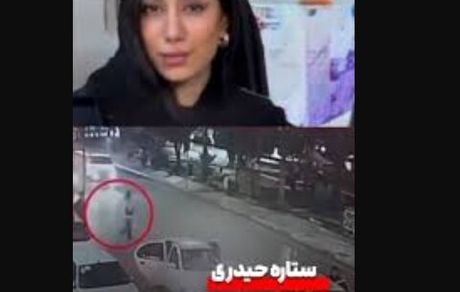 ماجرای مفقودشدن دو دختر آبادانی در مکانی تقریبا مشابه