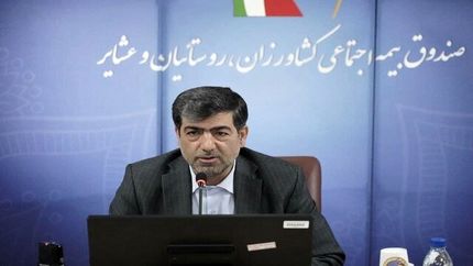 صندوق بیمه اجتماعی کشاورزان بیش از ۱ میلیون و ۶۰۰ هزار بیمه شده فعال دارد