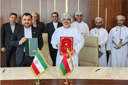 ایران و عمان در حوزه ارتباطات سند همکاری امضا کردند