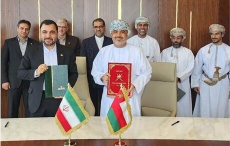 ایران و عمان در حوزه ارتباطات سند همکاری امضا کردند