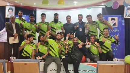 قهرمانی همدان در لیگ دیسک طلایی فریزبی کشور