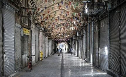 بازار تهران هم ۶ روز تعطیل شد