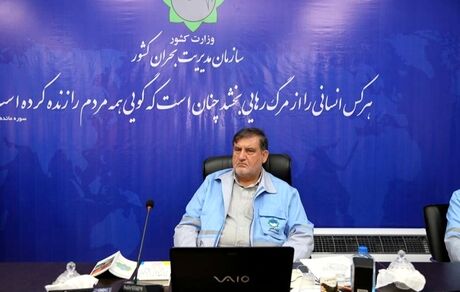 اعتبار ۳۲۲۰ میلیارد تومانی برای مدیریت خشکسالی کشور