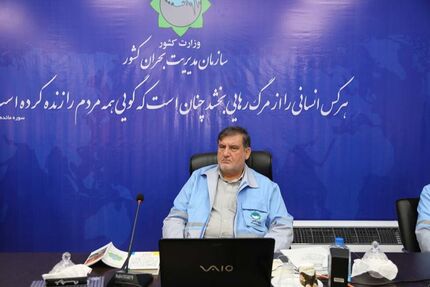 اعتبار ۳۲۲۰ میلیارد تومانی برای مدیریت خشکسالی کشور