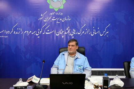 اعتبار ۳۲۲۰ میلیارد تومانی برای مدیریت خشکسالی کشور