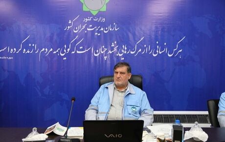 اعتبار ۳۲۲۰ میلیارد تومانی برای مدیریت خشکسالی کشور