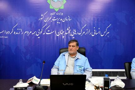 اعتبار ۳۲۲۰ میلیارد تومانی برای مدیریت خشکسالی کشور