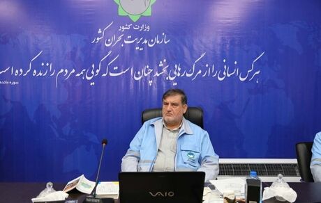 اعتبار ۳۲۲۰ میلیارد تومانی برای مدیریت خشکسالی کشور