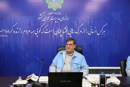 اعتبار ۳۲۲۰ میلیارد تومانی برای مدیریت خشکسالی کشور