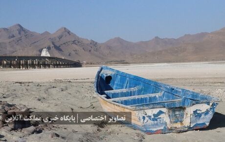 دریاچه ارومیه در خراب‌ترین وضعیت ممکن