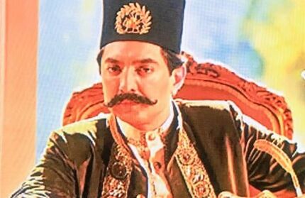 رونمایی از عکس جدید رادان در نقش ناصرالدین‌شاه 