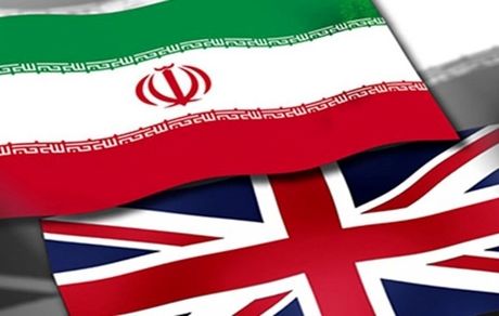 تحریم‌های جدید انگلیس علیه ایران