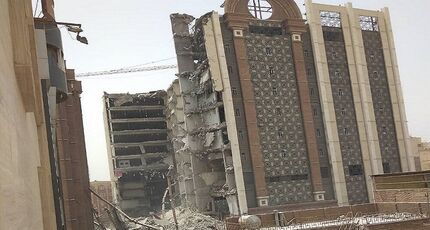جزئیات حکم پرونده متروپل اعلام شد