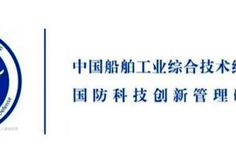 ۲ میلیون یوآن حمایت مالی از پروژه‌های تحقیقاتی مشترک ایران و چین