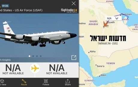 هواپیمای اطلاعاتی آمریکا به سمت یمن حرکت کرد