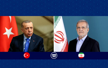 پزشکیان و اردوغان درخصوص اتفاقات منطقه گفت و گو کردند