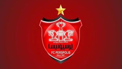 پرسپولیس از سپاهان شکایت کرد