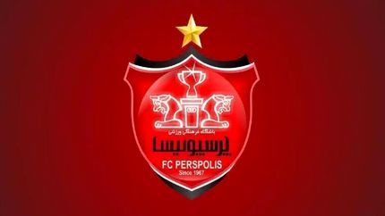 پرسپولیس از سپاهان شکایت کرد