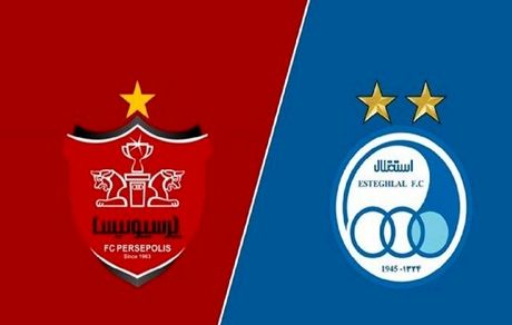 آخرین وضعیت خصوصی‌سازی استقلال و پرسپولیس / عجله‌ای نداریم