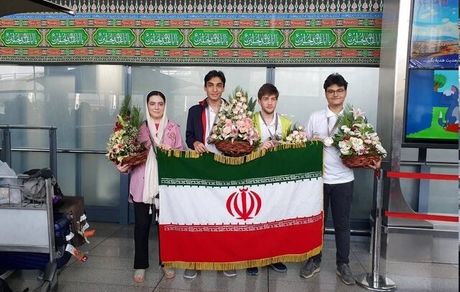درخشش ایران در نخستین المپیاد بین‌المللی علوم هسته‌ای ویژه دانش آموزان ۱۵ تا ۲۰ سال