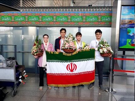 درخشش ایران در نخستین المپیاد بین‌المللی علوم هسته‌ای ویژه دانش آموزان ۱۵ تا ۲۰ سال