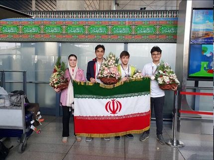 درخشش ایران در نخستین المپیاد بین‌المللی علوم هسته‌ای ویژه دانش آموزان ۱۵ تا ۲۰ سال
