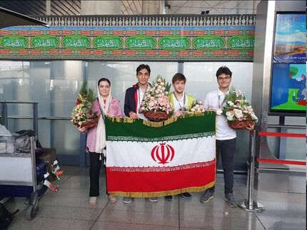 درخشش ایران در نخستین المپیاد بین‌المللی علوم هسته‌ای ویژه دانش آموزان ۱۵ تا ۲۰ سال