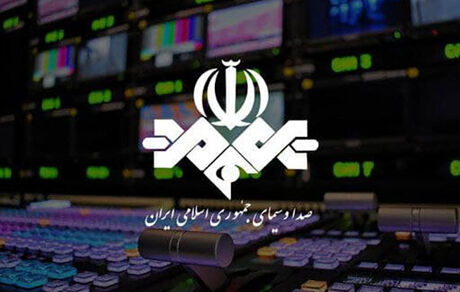 استعفای مدیرکل صداوسیمای کرمانشاه